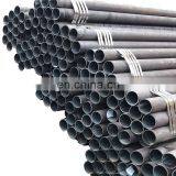 Non-alloy Alloy Or Not and Q235 Grade Thick Wall Steel Pipe Round Section Steel Pipe thumbnail-6