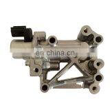 Engine Variable Timing Solenoid 15811-R41-L01 15811-R40-A01 2T1148 918-007 High Quality Valve Control Pressure Spool Assembly thumbnail-1
