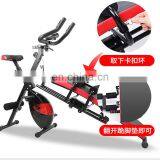 2021 Vivanstar ST1463 Многофункциональная фитнес-машина, велотренажер, абдоминальная машина thumbnail-3