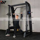 China Manufacturer Gym Multi-function Smith Machine thumbnail-4