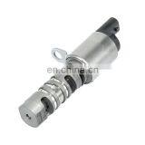 Магнитный клапан масла для регулировки распределительного вала CAM SHAFT ADJUSTMENT OIL SOLENOID 04E906455C 04E906455P 04E906455N 04E906455Q 04E906455F 04E906455D EA211 Высокое качество thumbnail-1