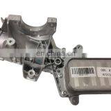 Aluminum Transmission Engine Oil Cooler Kit Housing OEM 55488257 12633976 thumbnail-2