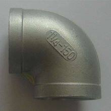 Stainless Steel Threaded Pipe Fitting thumbnail-3