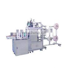 Автоматическая машина для производства одноразовых накладных крышек на унитаз