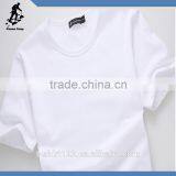 Cheap Plain White T-shirts thumbnail-1