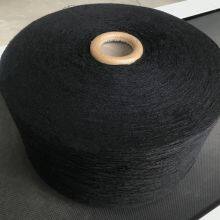 High Cylinder Black Ne6s Open End Blended Cotton Poly Recycled Yarn Cotton Yarn for Working Gloves thumbnail-2