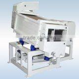 Rice Mill Machine Gravity Paddy Separator With Good Price thumbnail-2