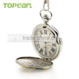 THE GREATEST Grandpa Silver Golden Pocket Quartz Watch Chain Full Hunter LPW05 thumbnail-3
