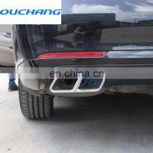 Stainless Steel Exhaust Rear Dual Cover Trim Stickers For Mercedes Benz S Class Coupe R Class thumbnail-4
