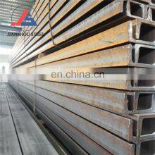 Cheap Price Hot Rolled Steel Channel Q195 Q235 Q345 Q355 Mild Steel U Channel Size thumbnail-5