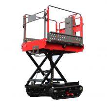 Garden Crawler Type Remote Control Electric Scissor Lift Work Platform thumbnail-3