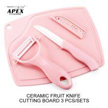 3 Piece Ceramic Fruit Vegetable Knife With Peeler Cutting Board Set thumbnail-1