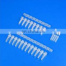 4-strip 8-strip 12-strip with-cap 0.1ml 0.2ml PCR tube