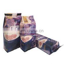 125g 250g Matte Coffee Alu Foil Packaging Pouches Food Grade Side Gusset Plastic Coffee Beans Bags With Valve and Tin Tie thumbnail-4