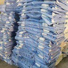 1000kgs Sugar Jumbo Big Bag Food Grade Fibc Bags thumbnail-4