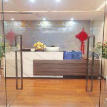 Xiamen Xingluan Industrial Co.,Ltd company overview - view 1 thumbnail
