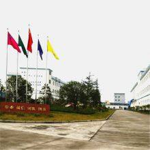 Hebei Rongyuan Plastic Products Co., LTD company overview - view 2 thumbnail