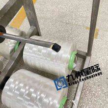 UHMWPE FIBER,HDPE FIBER,UHMWPE YARN,HIGH DENSITY FIBER,UHMWPE FIBRE thumbnail-3