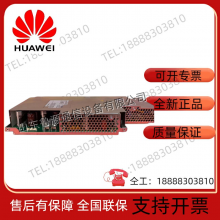 The New Huawei PAC2200WS60-C3 Server Switch Power Module thumbnail-3