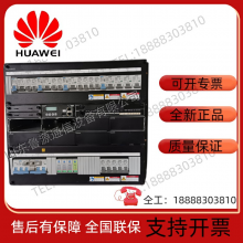 Huawei ETP48400-C9A6 Embedded Power Supply 48V400A System thumbnail-5