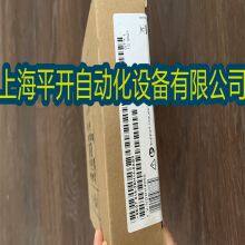 6ES7315-2EH14-0AB0 Siemens SIMATIC S7-300 CPU 315-2 PN/DP, Central Processing Unit thumbnail-2