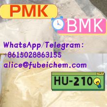 Bulk price PMK/BM-K/HU-21-0    WhatsApp:+8615028863155