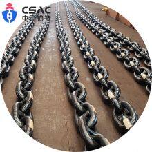 Mooring Chain for Fishery Aquaculture thumbnail-2