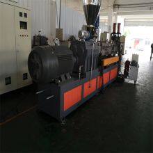 Plastic Pellets Extruder Machine / Twin Screw Extruder For Color Masterbatch/ Twin Screw Etruder for Color Masterbatch thumbnail-3