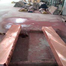 Forged Copper Tile thumbnail-2