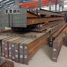 Large Steel Structure Building Easy Assembly Warehouse Workshop thumbnail-4