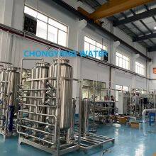 USP, EP and JP Standards Water for Injection Systems and Storage and Distribution Systems thumbnail-2