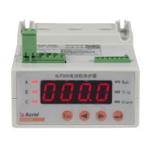 Acrel Smart protector ALP300-250/C Strong anti-interference ability, stable and reliable work, digitaL Digital tube display