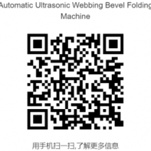 Automatic Ultrasonic Bevel Folding Machine thumbnail-3