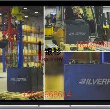 SILVERFIR 5EPZS775 BATTERY 48V775Ah Forklift Batteries