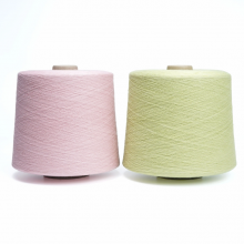 Viscose Yarn 201 Ring Spun Viscose Yarn for Socks Machine Knitting