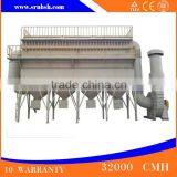 China Industrial Granite stone polish silo price baghouse wood dust collector Filtering Equipment