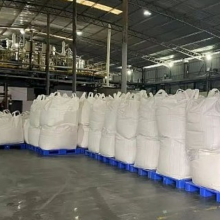 Chengdu Liruida Top Materials Co., Ltd. company overview - view 1 thumbnail