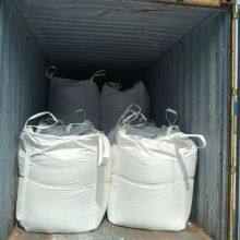 Dicalcium Phosphate DCP 18% Feed Grade thumbnail-5