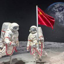 Aerospace Model Manufacturing Factory thumbnail-2