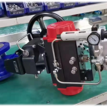 Industrial Grade V-Type Ball Valve for Papermaking, Chemical, and Petrochemical Applications thumbnail-1