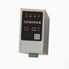 Protocol Converter for Data Collection and Analysis of Photovoltaic Inverters RS485/PLC/Bluetooth, Rail-Mounted thumbnail-1