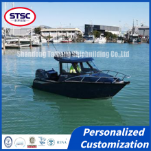 Premium Aluminum Fishing Boat From Chinese Factory: Stable, Efficient & Cost-Effective Choice thumbnail-1