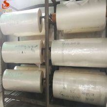 Factory Price Super White BOPP Hot Laminating Film Jumbo Roll thumbnail-1