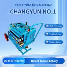 CHANGYUN 1 Gasoline-Powered Optical Cable Tractor (3000N Force, 4-288 Cores) thumbnail-1