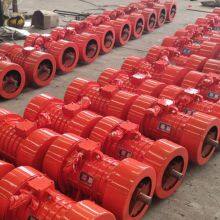 Chengxin Vibration Yzo-20-6 Electric Motor, Vibrating Screen Motor With Stepless Adjustable Exciting Force thumbnail-3