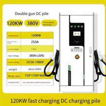 120kw Fast, High-power, Original Intelligent Automobile Charging Pile and Charging Station, 380v National Standard Compatible, for New Energy Commercial Use thumbnail-1