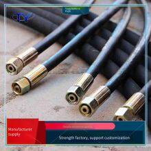 Steel Wire Braided High-pressure Oil Pipe, Cord Rubber Hose, Coal Mine High and Low-pressure Rubber Hose, Anti-corrosion, for Lifting and Transportation thumbnail-1