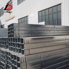 Galvanized Rectangular Steel Pipe ERW Hot-Dipped Durable Pipe thumbnail-3