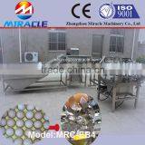 Egg Processing Plant Stainless Steel Chicken Egg Cleaning&breaking/hen Egg Protein Breaker Separating Machines