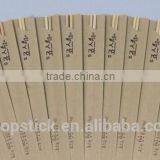 Favorites Compare Wooden Skewers, Bamboo Skewers, Bamboo Baskets, Toothpicks, Sticks